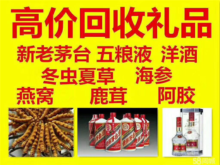 湘西案例展示